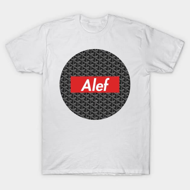 Alef T-Shirt by rongpuluh